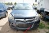 Błotnik przód prawy Opel Astra H 2010 Kombi (kod lakieru: GBI)